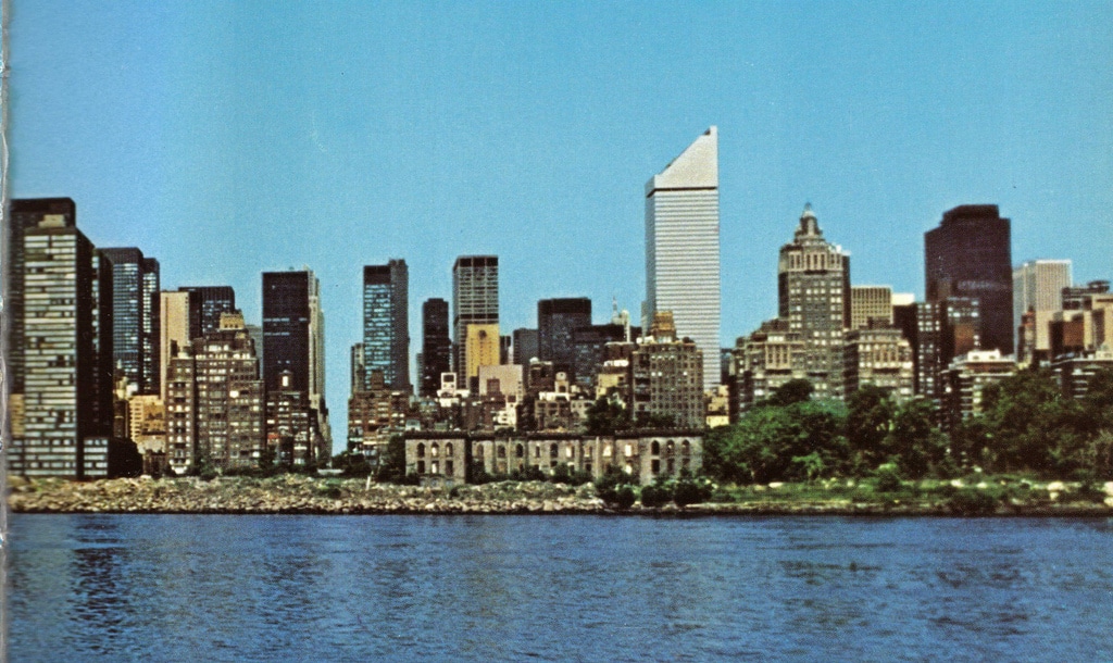 The 59 story Citicorp Tower is completed in the summer of 1977