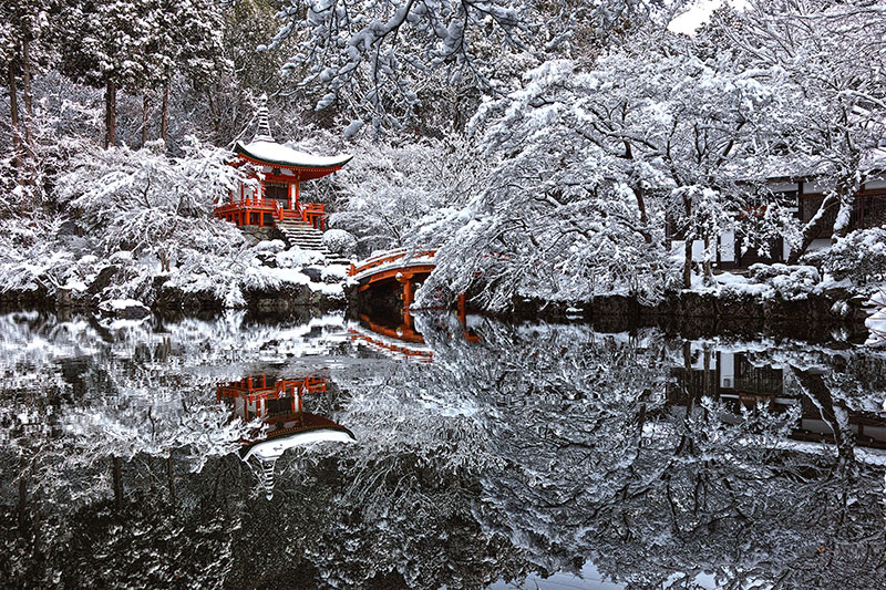 Daigo-Ji temple garden, Kyoto, Japan